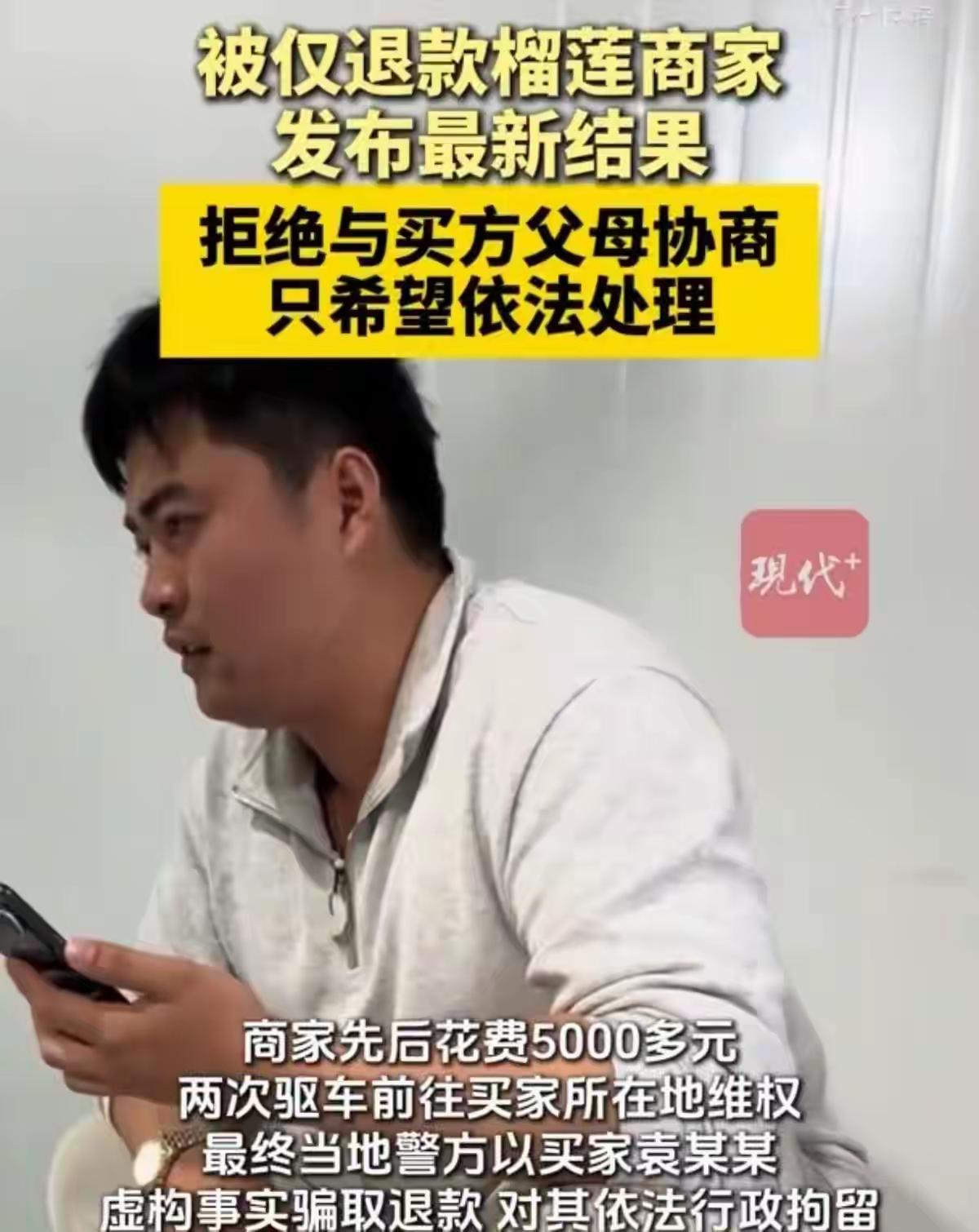 她的父母肯定是知情的，纵容的，甚至可能是支持的，出谋划策的。认为孩子这是巧妙利用