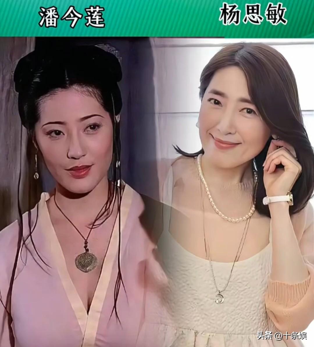 18位角色比“本人还火的”明星演员 明星