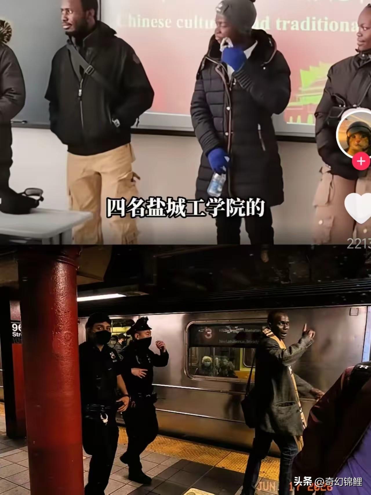 这就叫大国底气！盐城警方这波操作，我给满分！

几个印度生不好好读书，跑中国来混