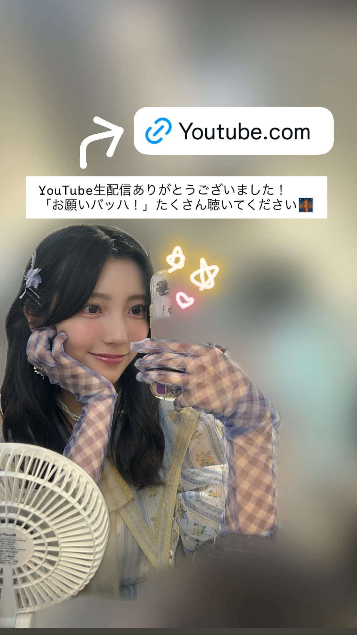 小西夏菜実🐺nanamigram ​​​