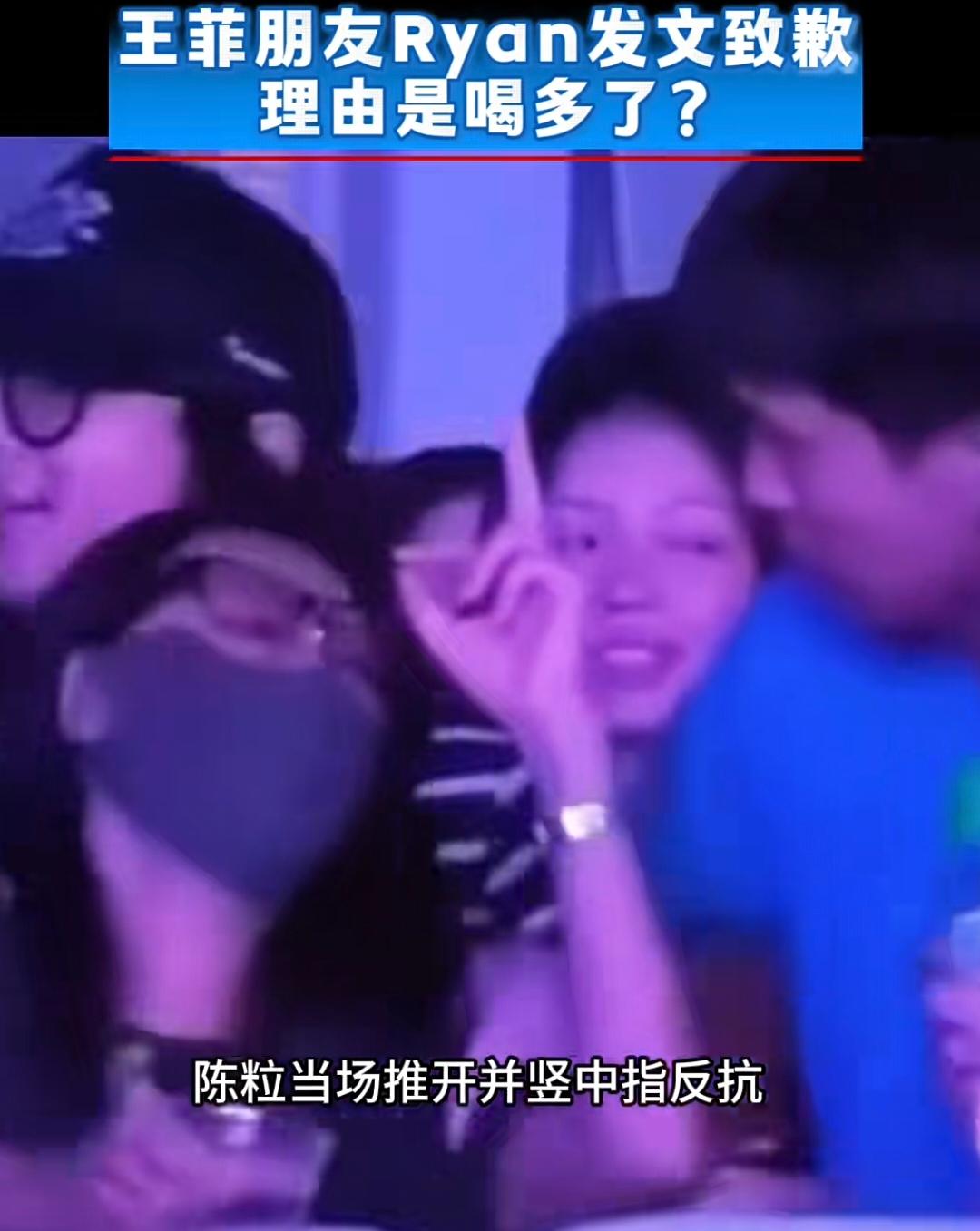 听做律师的朋友聊起网上闹得沸沸扬扬的这件事，从法律层面来看，现场的举动已经算得上