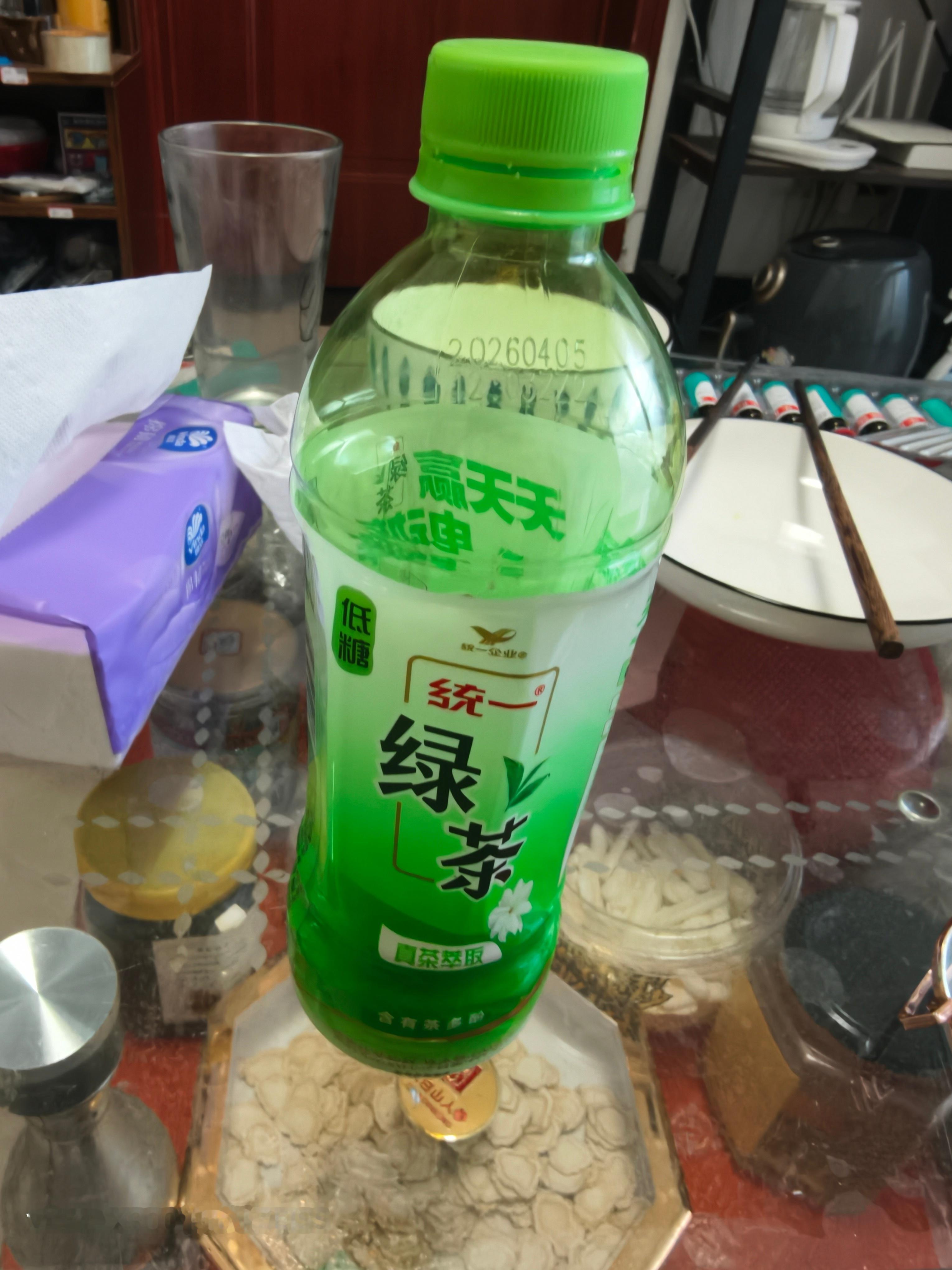 昨天晚上十二点睡的，比以往早睡了一个小时，今天早上六点半之前就醒了，不过精神状态