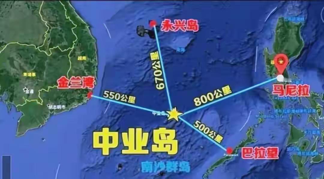 占有中业岛才是硬道理，中业岛以前有台湾驻军，后来被菲律宾抢了，台湾政府不敢吭声。