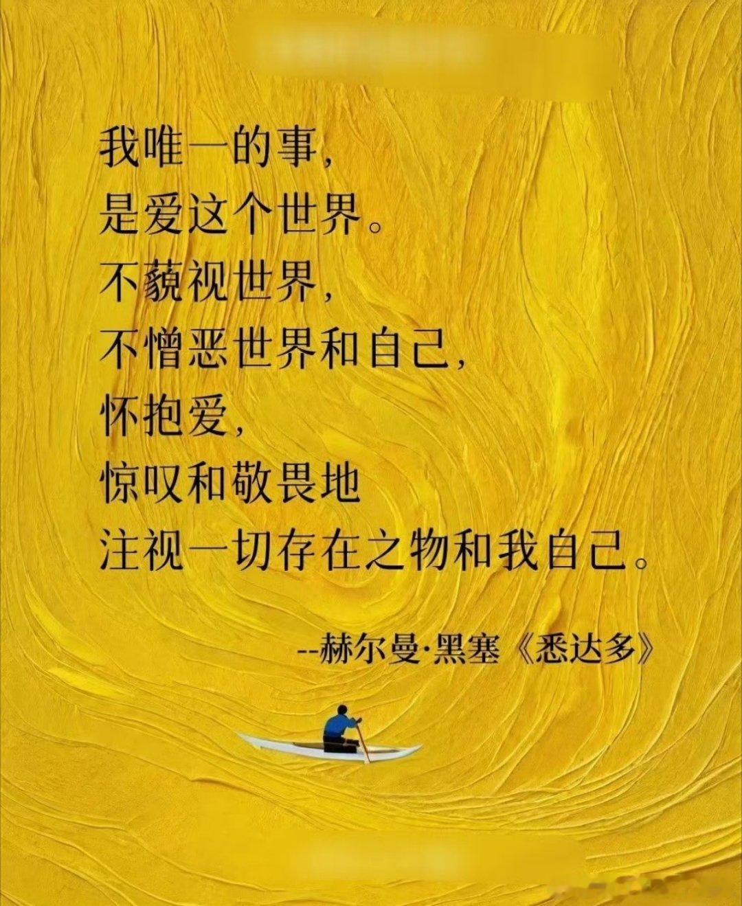 小时候觉得长大真好，长大了就有足够能力处理复杂的事，解决复杂的问题，真的长大了，