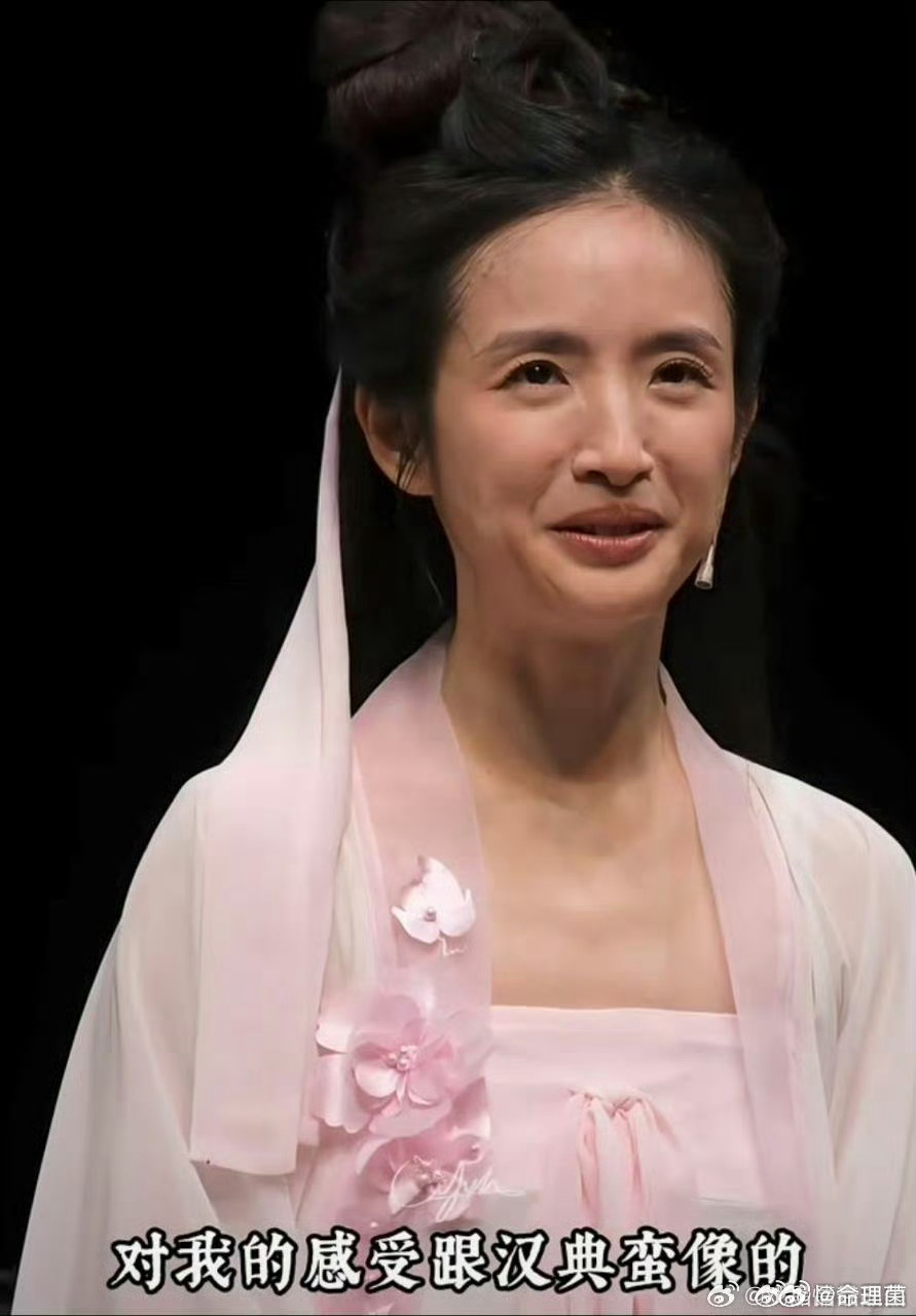 林依晨43岁状态2个孩子的妈 刻意减肥 脸上胶原蛋白流失 