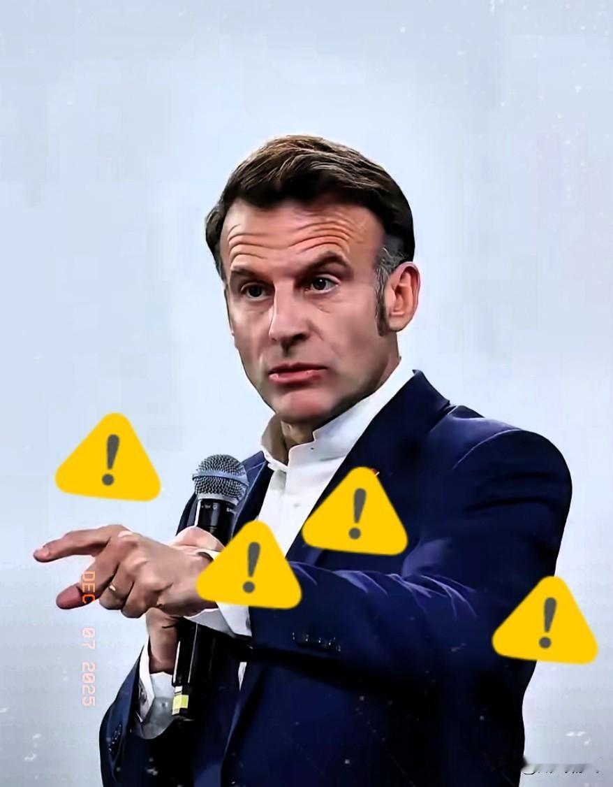 马克龙，这个变色龙又变了！
 12月5日，刚结束对中方访问的马克龙，前脚刚离境就