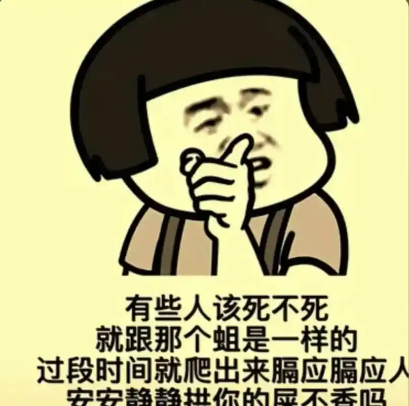 阿根廷队长父亲去世 名字都不敢提，这个发的倒是挺快，媒体们着急都跟着去吧
