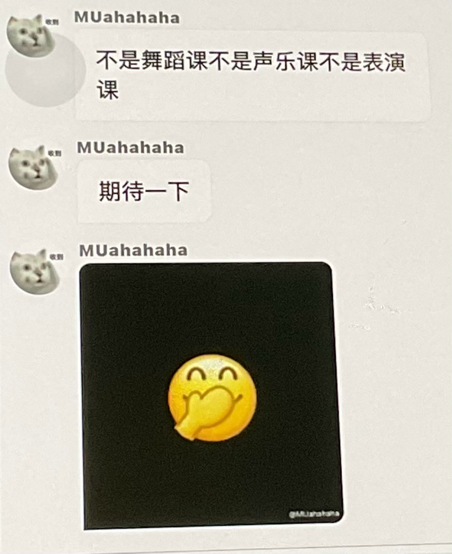 能不能是湿地湿地 