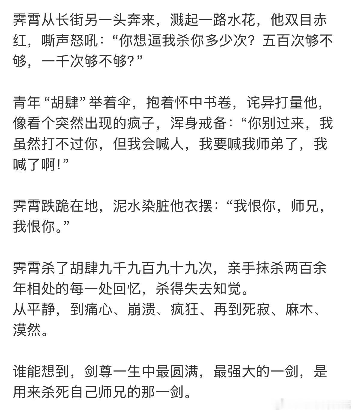 分享图片 