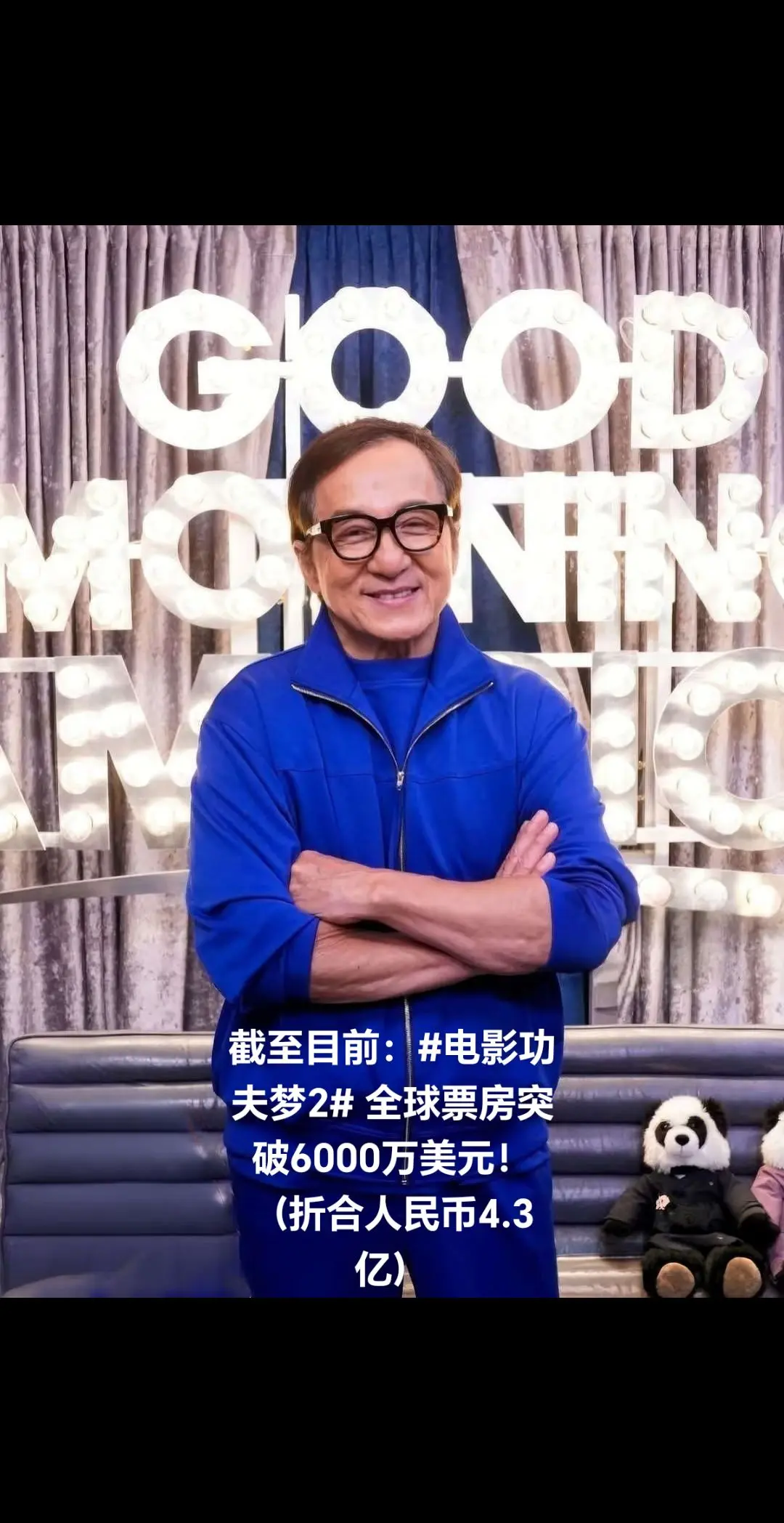 截至目前：全球票房突破6000万美元！（折合人民币4.3亿）已是最近几...