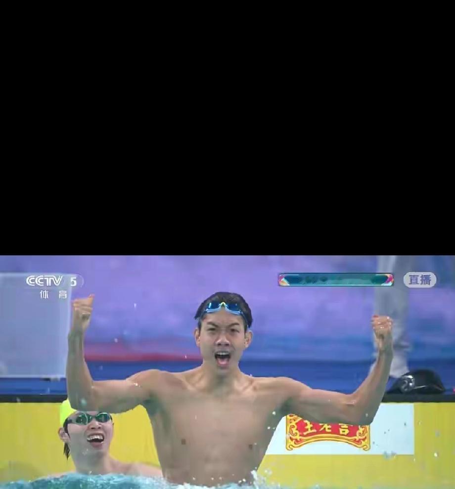 泳坛大冷门！18岁小将干翻孙杨潘展乐
 
家人们，十五运会泳坛直接炸锅！18岁无
