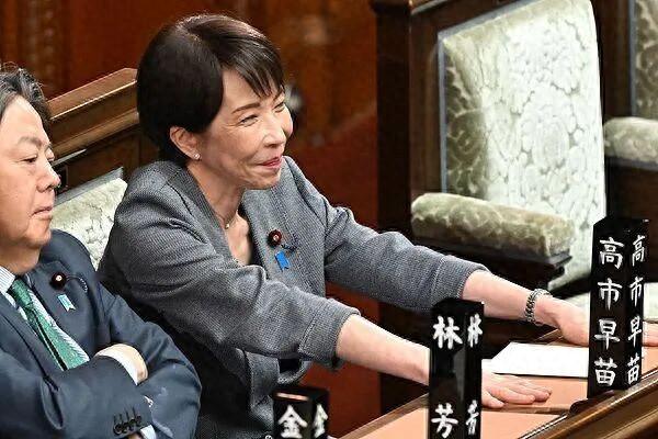 高市早苗最近连续释放强硬信号，外界最关注的，不只是她说了什么，而是她准备怎么做。