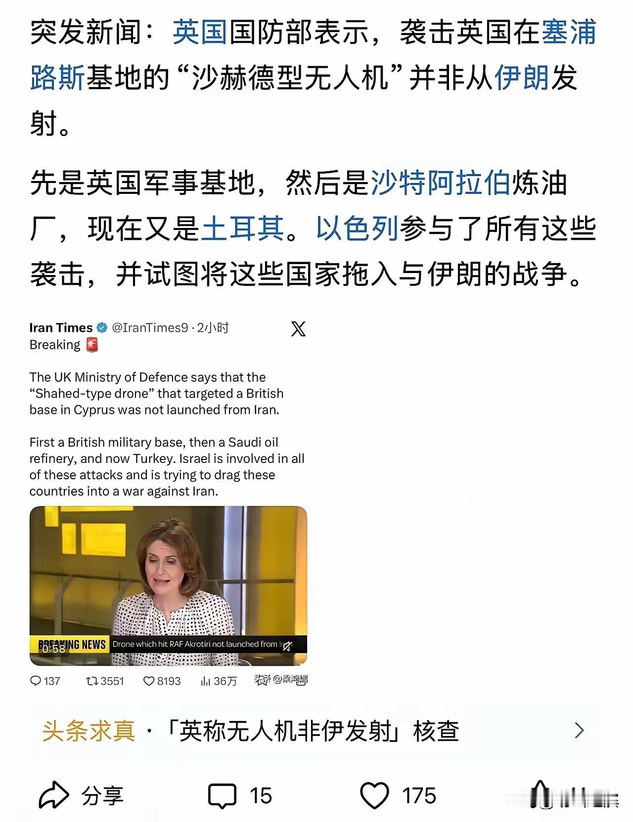 英国
别怂