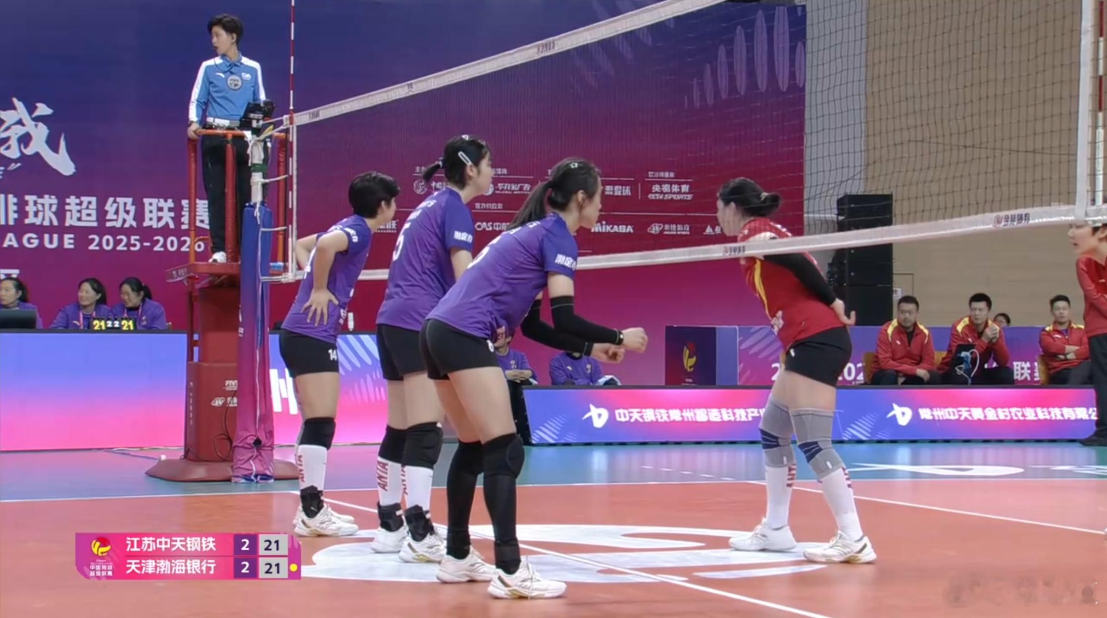 排超联赛2025-2026中国排球超级联赛江苏中天钢铁3-2（22-25/24-