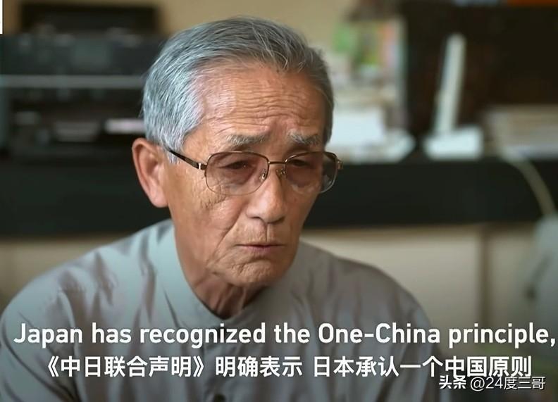 日本作家花乌贼康繁：“日本的飞机是没有办法在日本领空自由飞行的，而美军的飞机却可