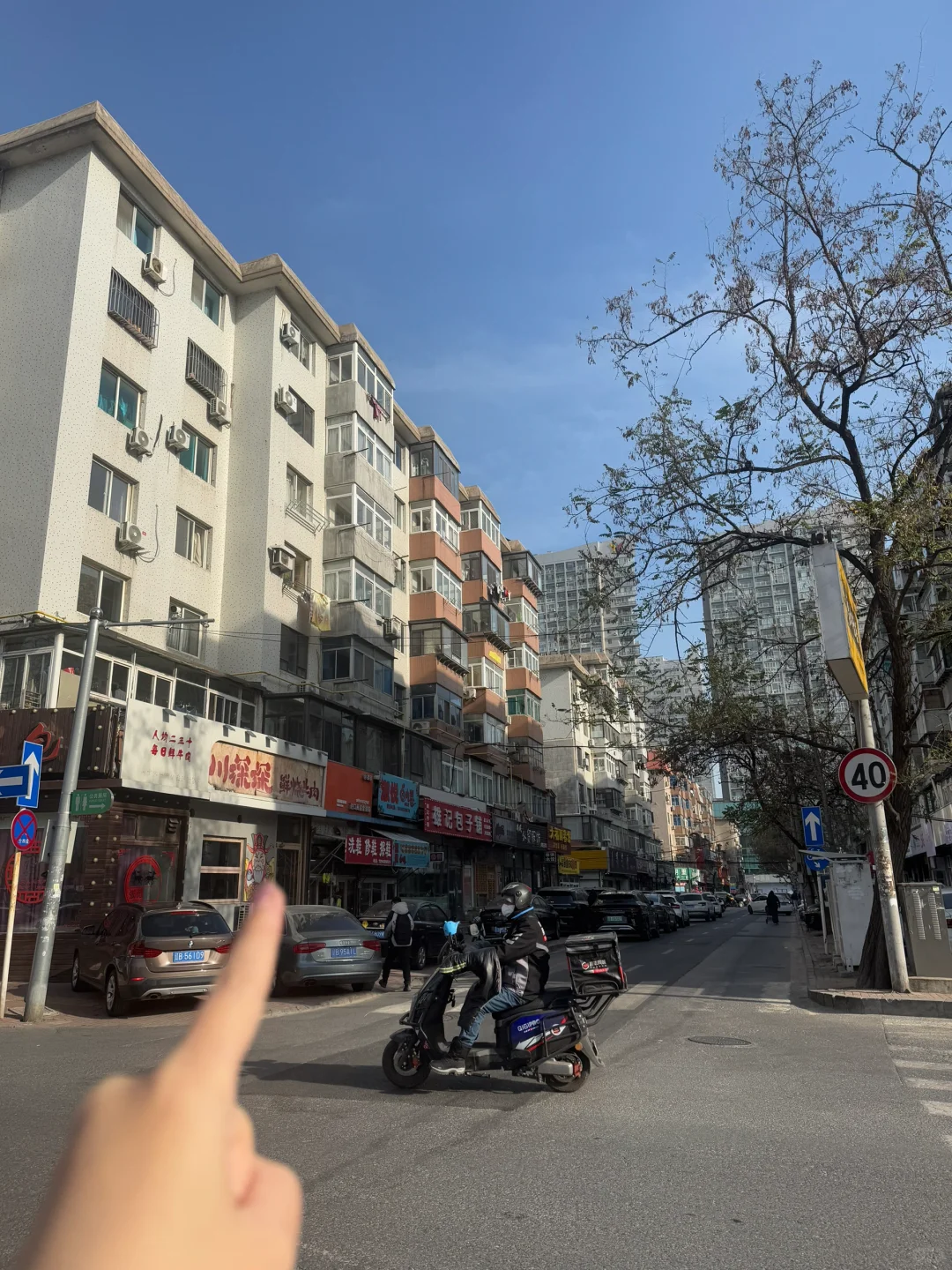 大连西安路这里❗️这里❗️便宜好吃❗️