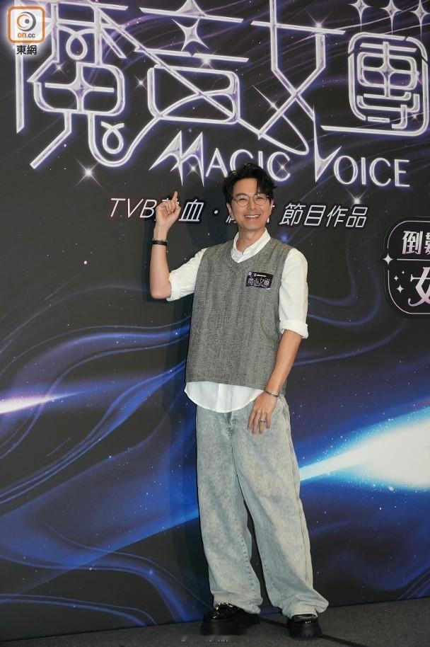 【On.cc】蕭正楠做老竇心態改變　唔再盲目「衝鋒陷陣」藝人蕭正楠今午（10日）