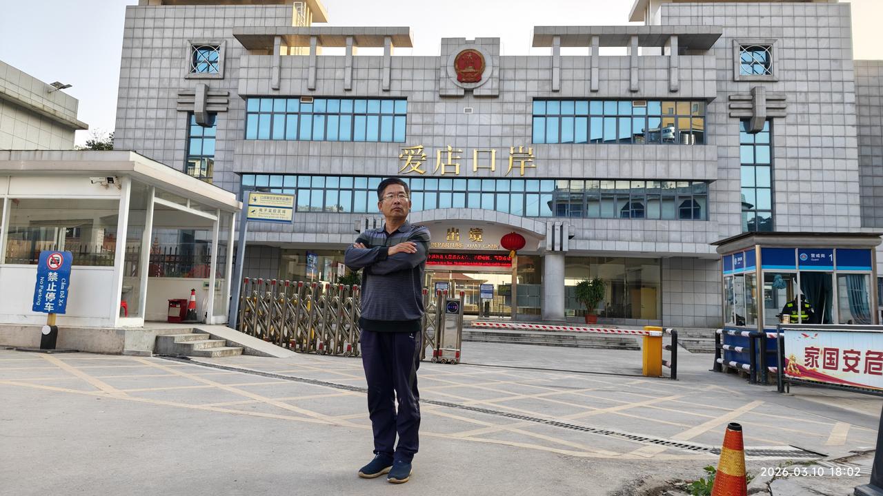 【环国行摄】第三阶段西部篇D26天总第81天：爱店镇—水口镇。
1.路线：爱店镇