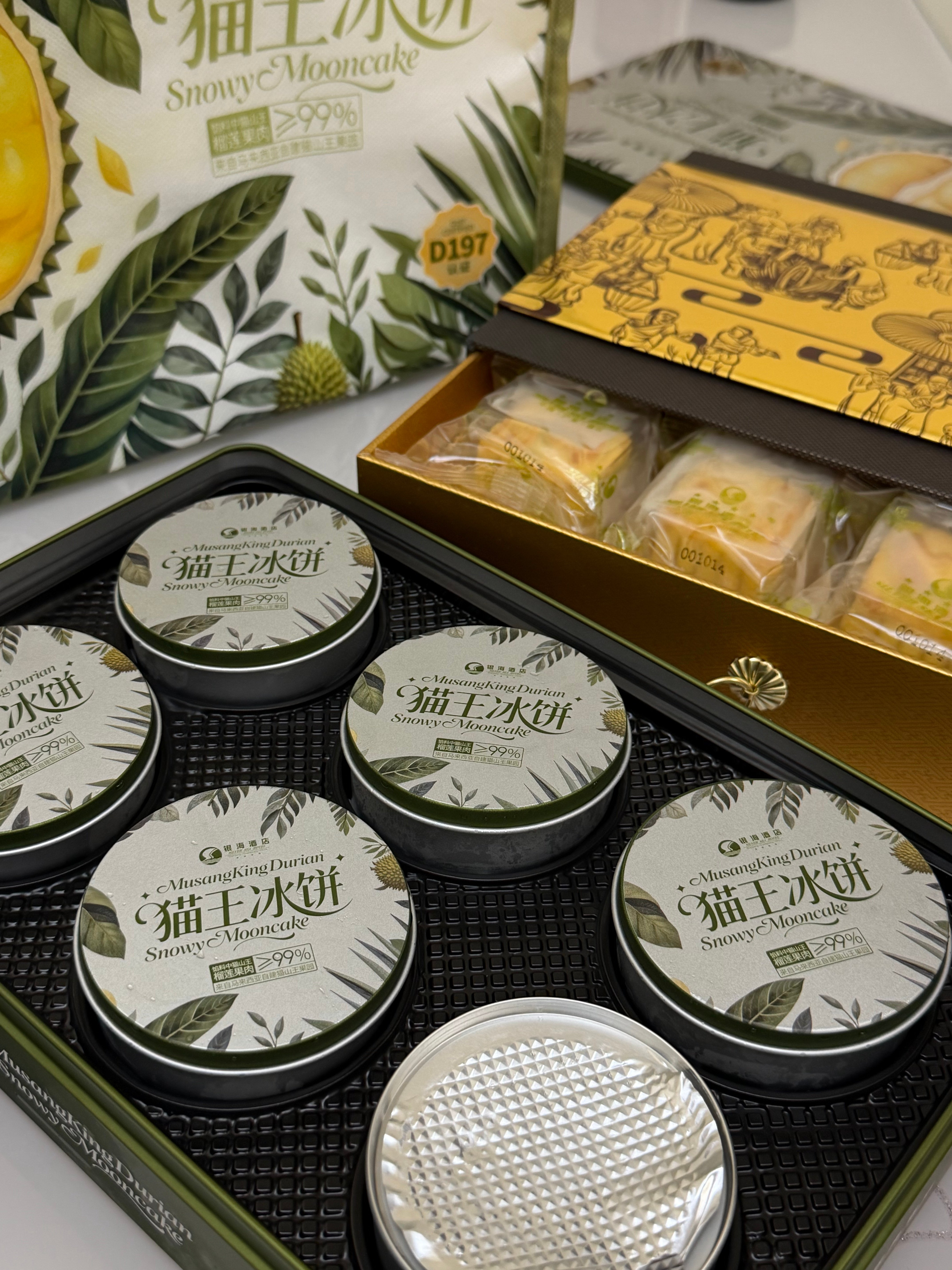 已经很久没吃月饼了我b回家后火速发来2盒[酷][酷][酷][酷][酷][酷][酷
