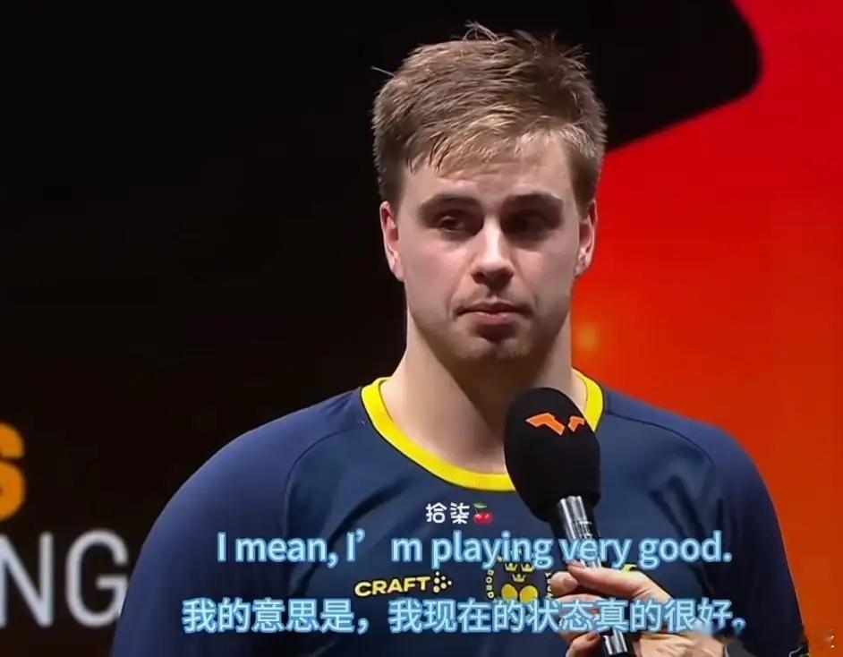 王楚钦要当心了，莫雷加德4比2逆转林昀儒后提前向王楚钦下战书！记者：下一场将对阵