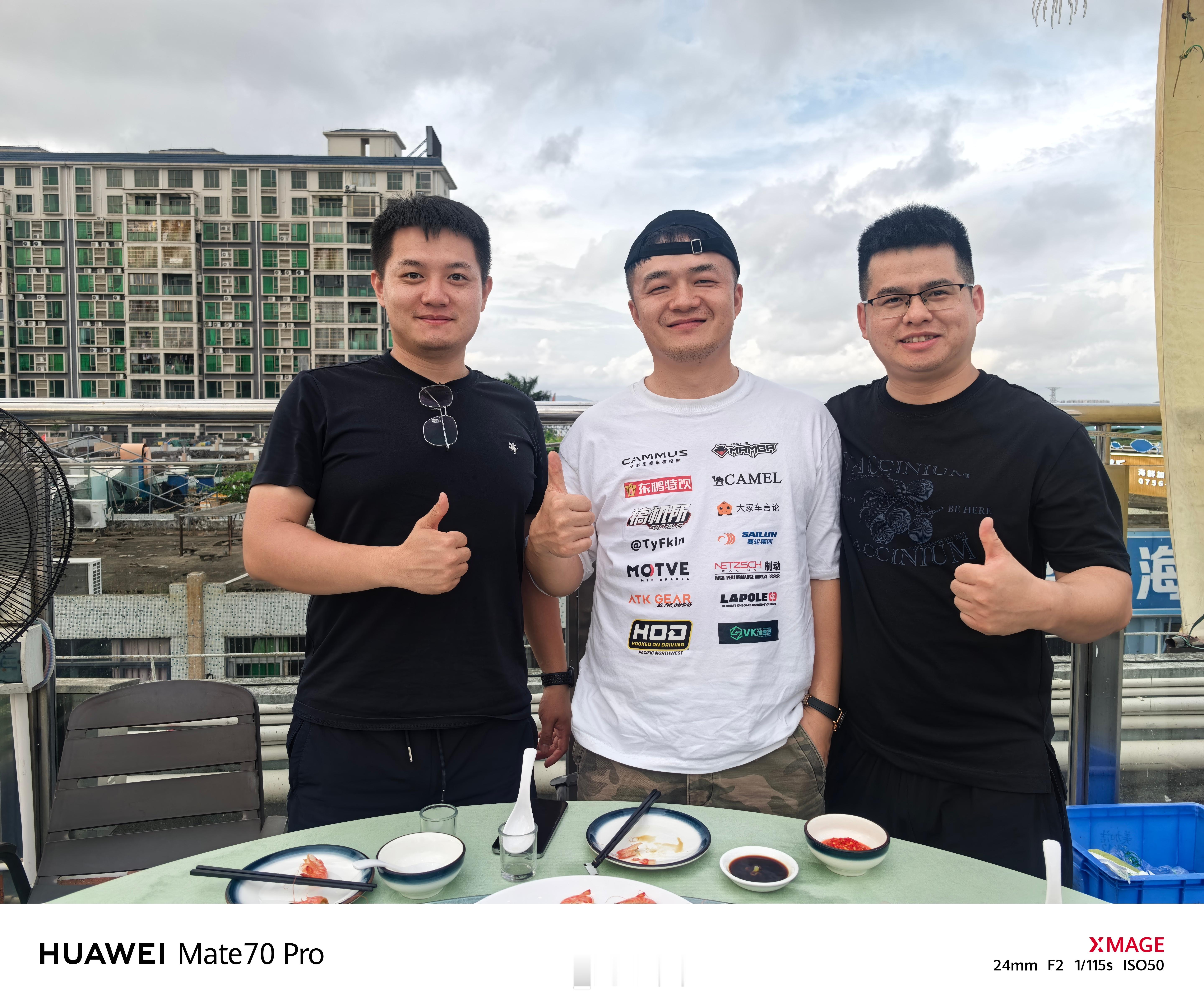 跟堂主和肖老师一起约了个饭，聊的很开心，助力堂主明天珠海国际赛车场斩获佳绩​​​