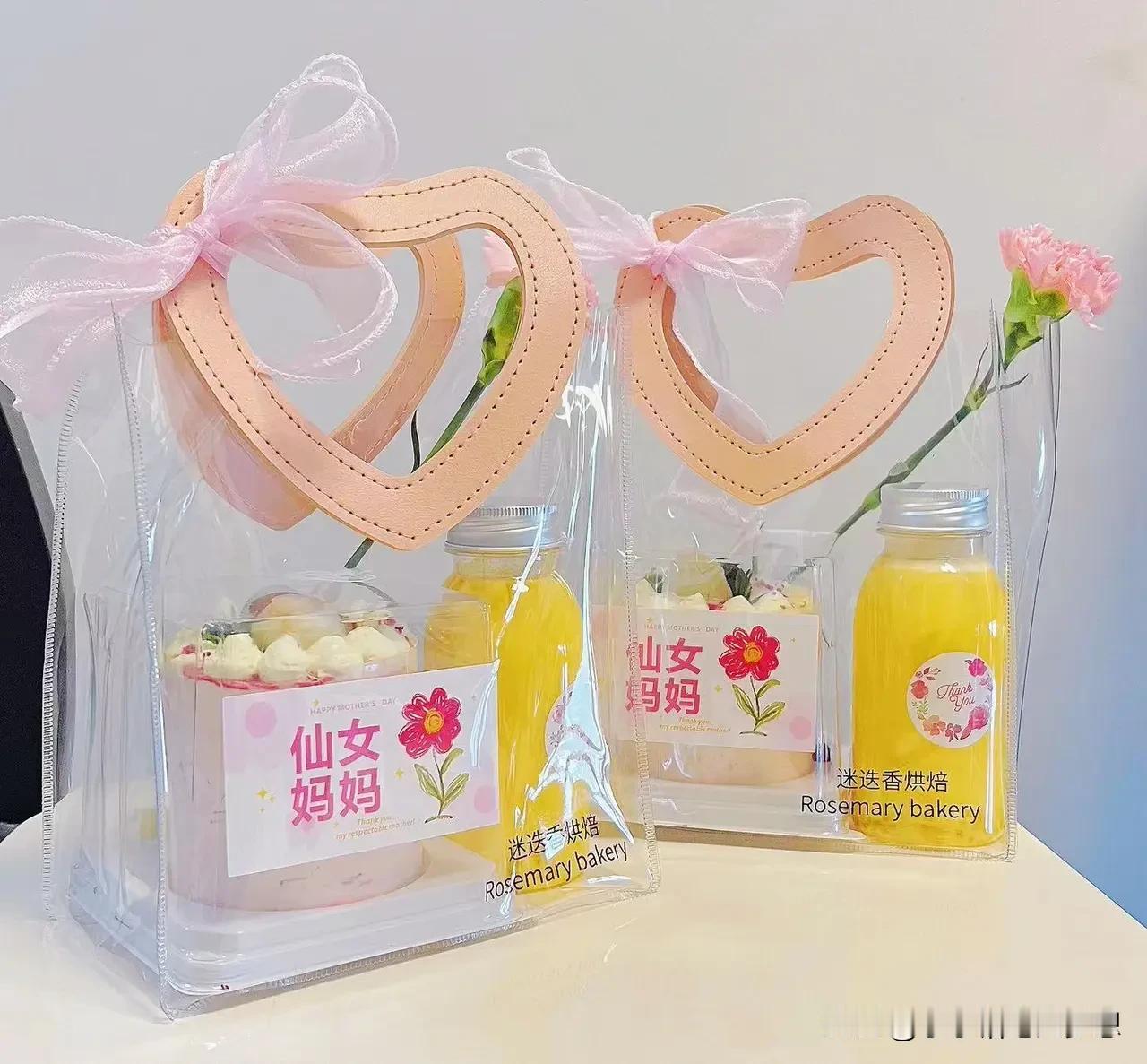 今天同事回来第一句话就说过个节，真的好累，能不能取消这些所谓的母亲节，父亲节！她