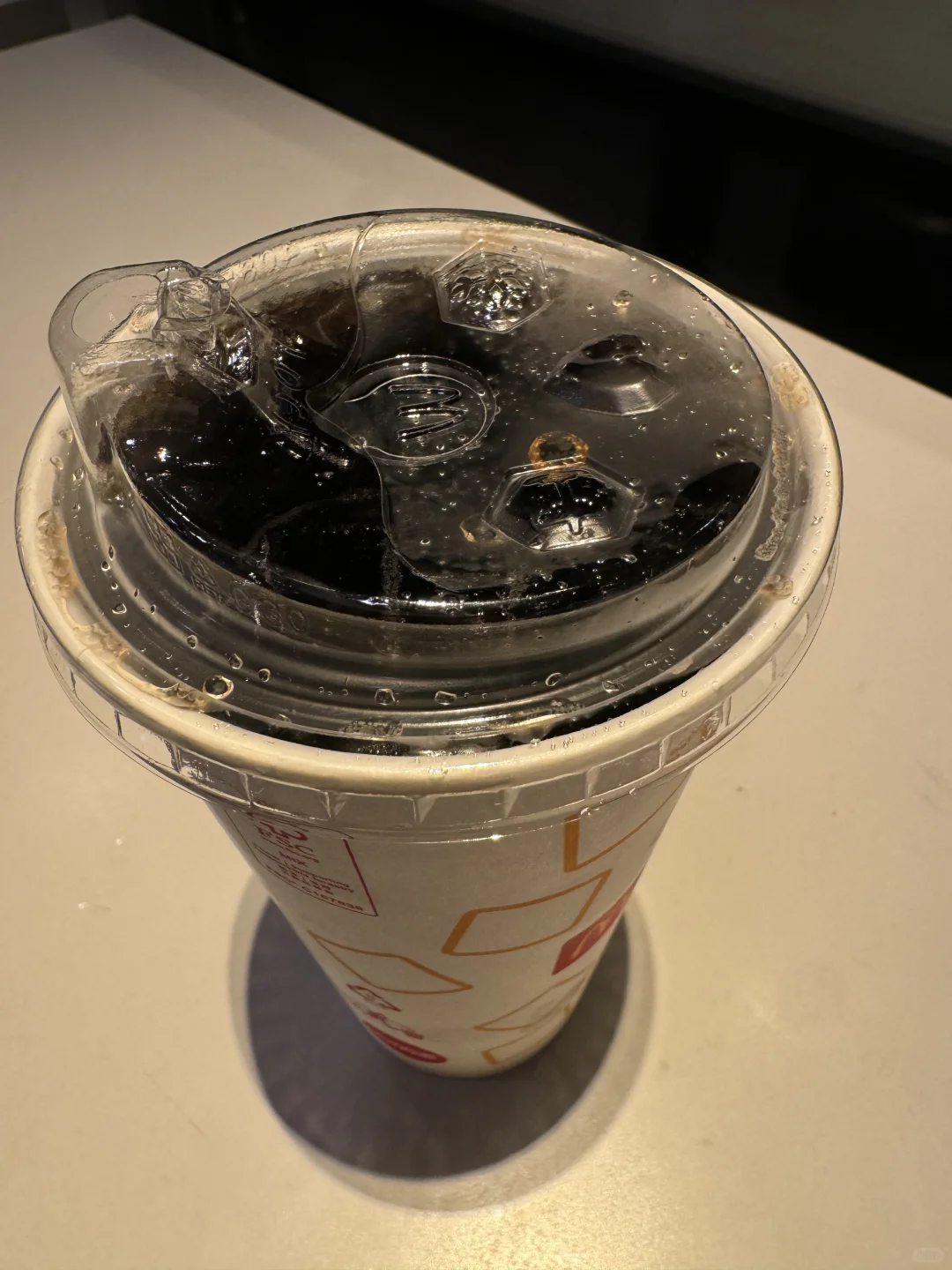你窜了 我蹲一晚上厕所 再追你线下我是狗！