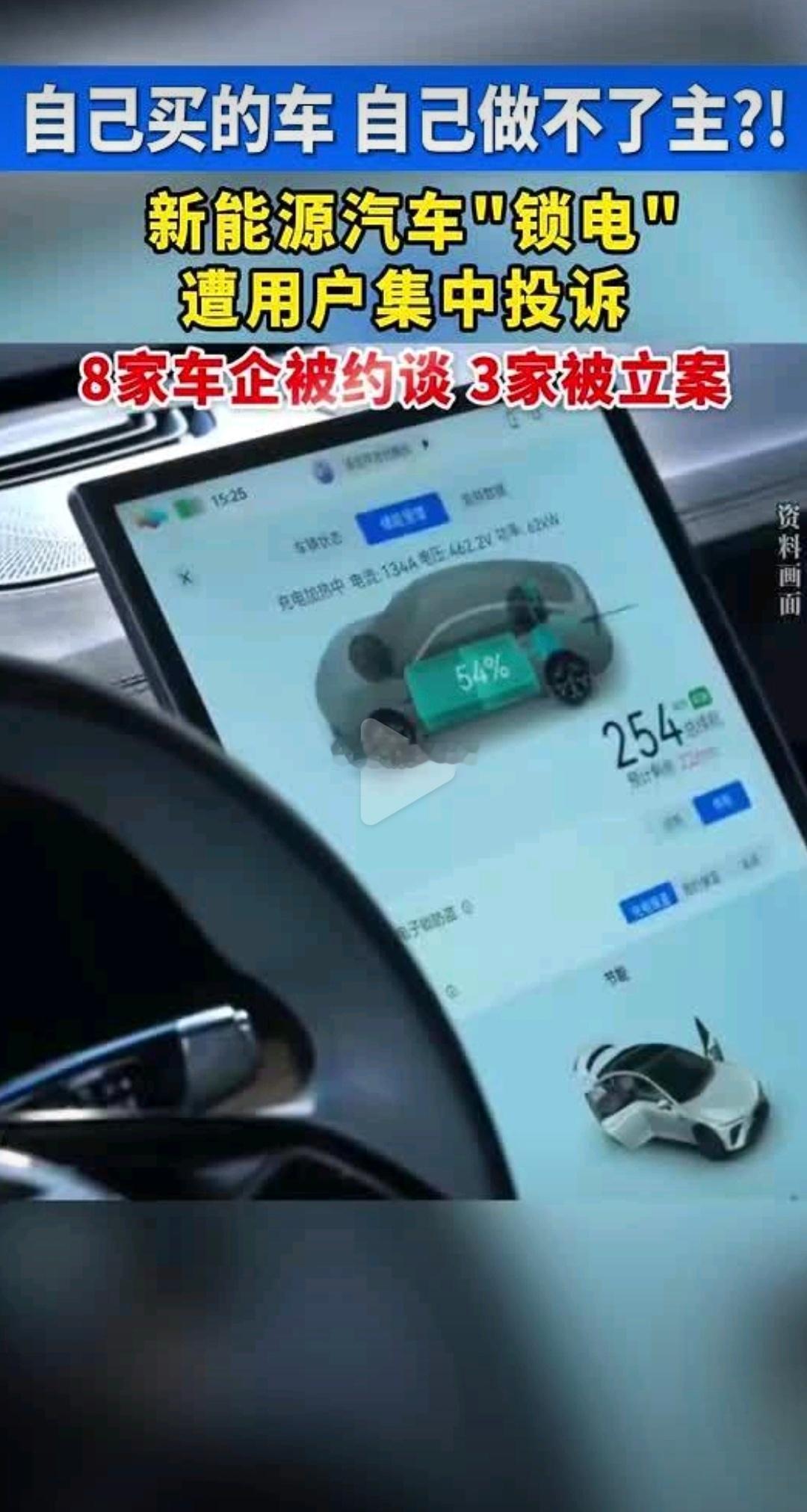 视频很保守啊，用哪吒的画面，哪吒也被约谈了么之前一直以为质保的猫腻会在前期做文字