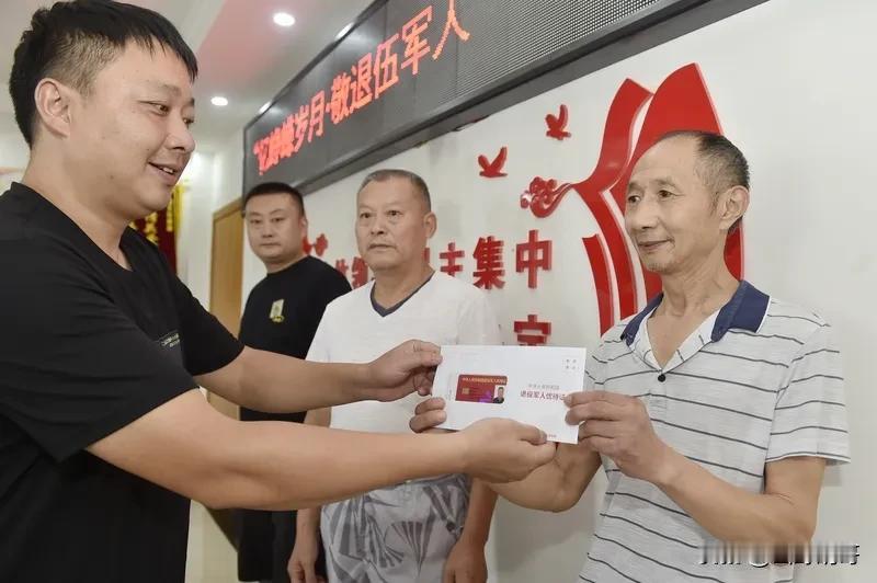 这段时间有人对于退役军人执优待证进不了军人优待室讨论，我觉得社会本来就是这样子，