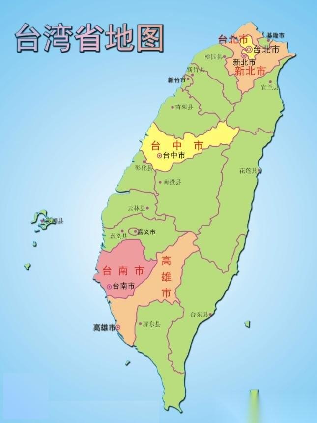 中国实在忍无可忍，终于要杀鸡给猴看了，这只“鸡”，不是美国，不是日本，不是德国、