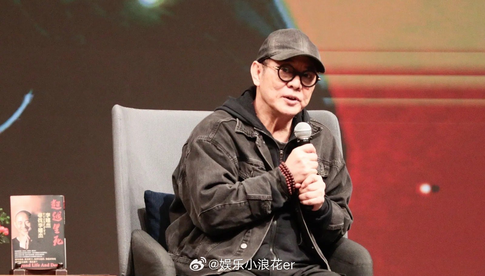 李连杰说没换心脏李连杰辟谣换心脏 据台媒，3月4日李连杰举办讲座提及近期谣言：“