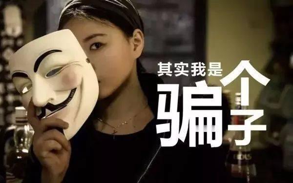 央视名嘴李梓萌被AI伪造，真相大白幕后黑手落网，受害者众多引发关注
央视主持人李