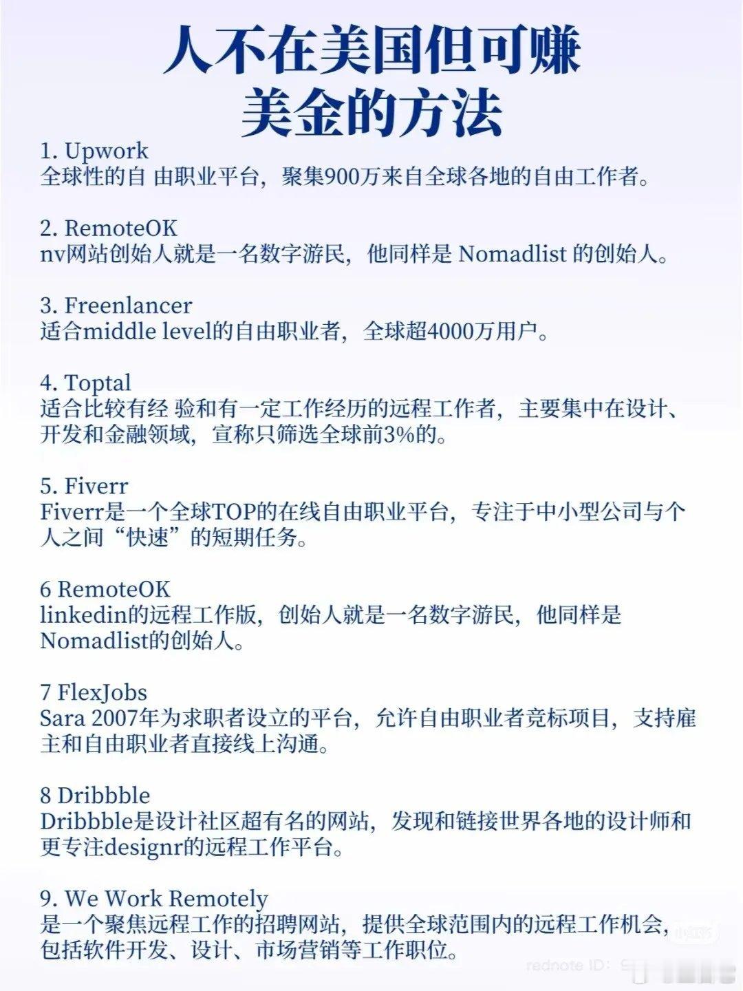 [围观][围观][围观] ​​​