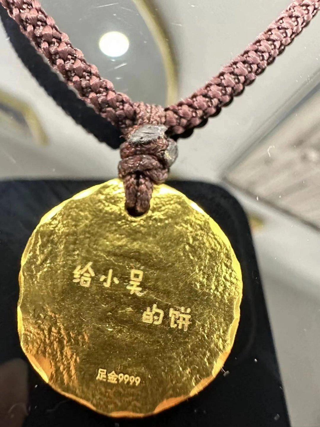 老婆说我天天画大饼…于是我…… ​​​