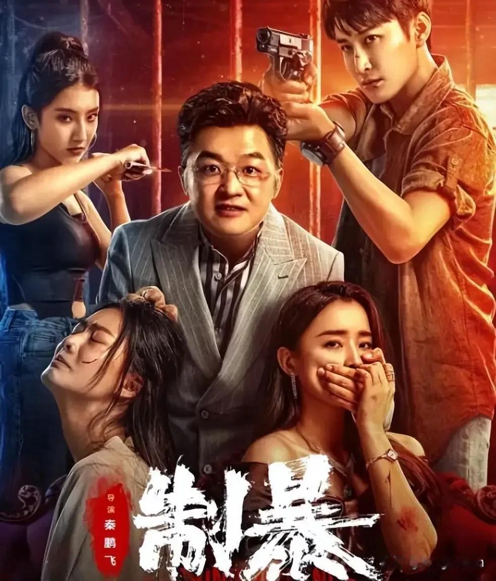 包贝尔怎么当的明星，特油腻，把他大多电影合在一起，你就会发现…她演的就是自己，基