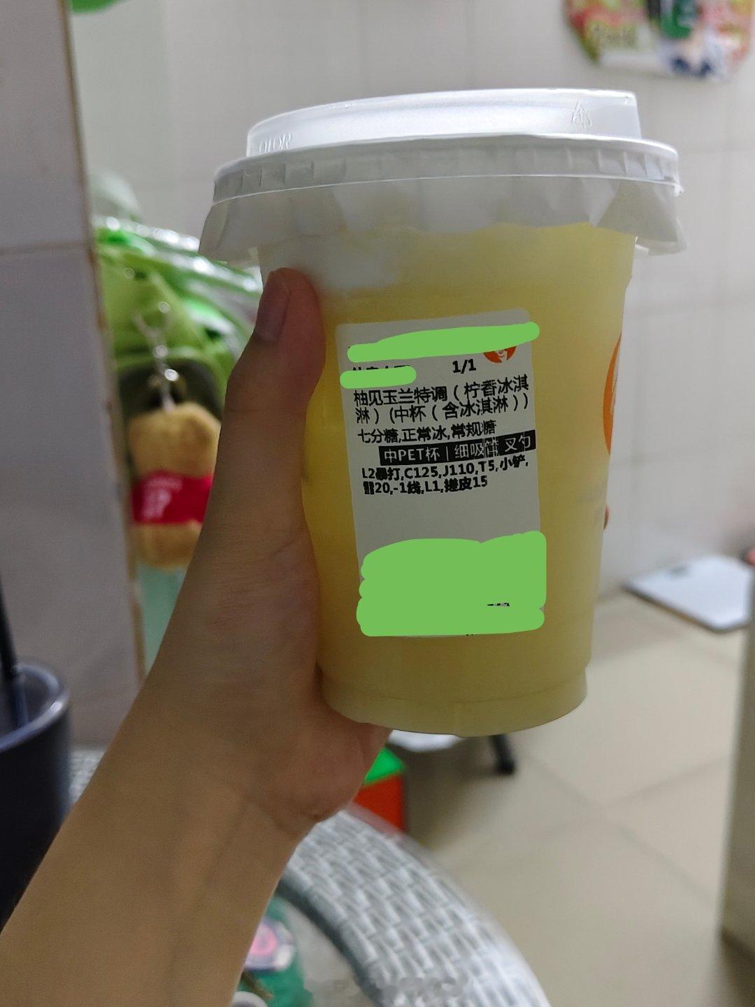 这个好喝！ 