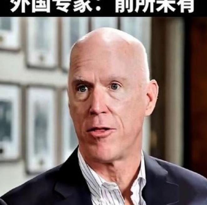 欧洲人是真的有点慌了。一个外国专家原话曾经是这么说的："我们这辈子，从没见过像中