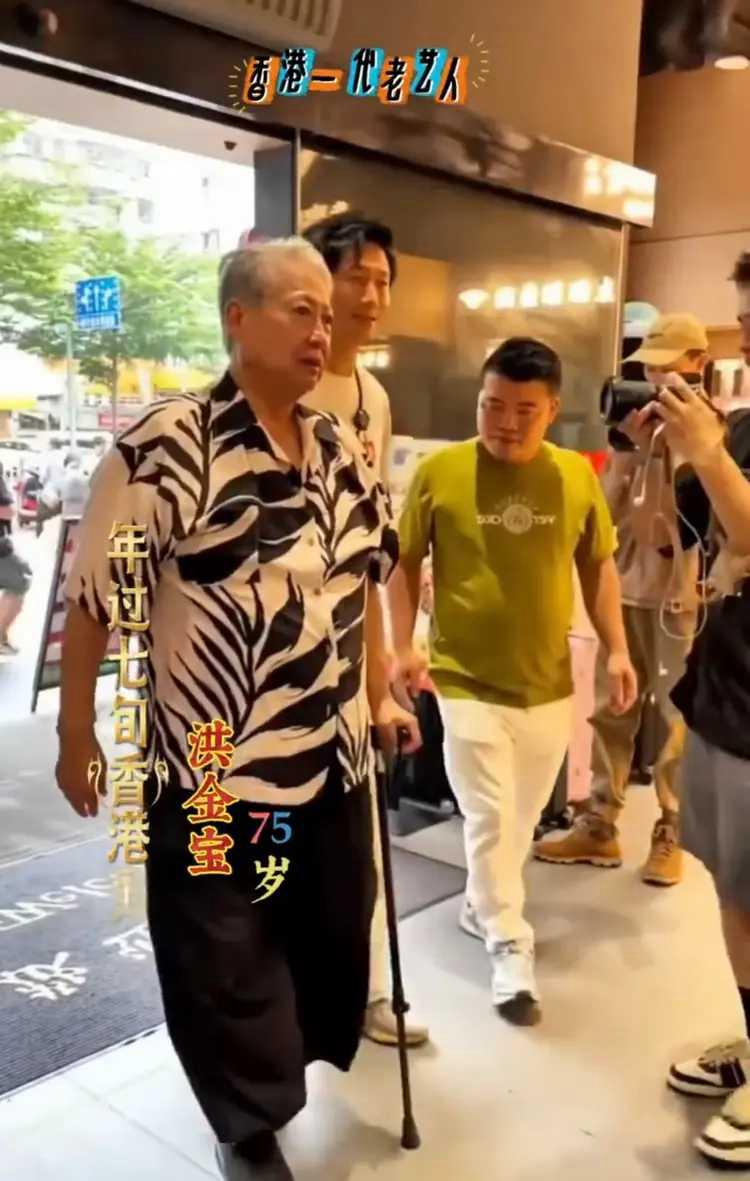 灵活的胖子也老去了。