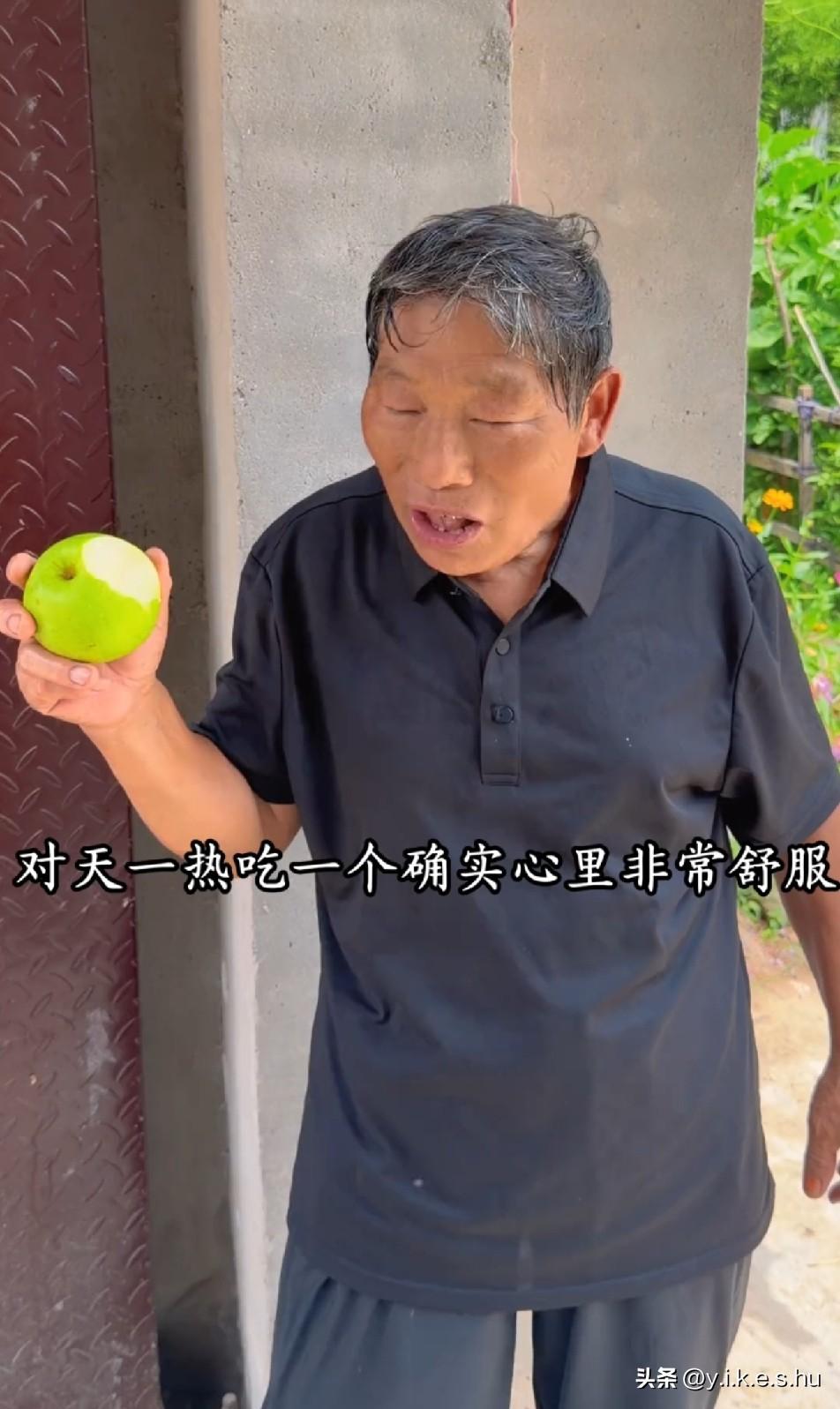 梨子吃的不是梨味是啥味，树兰你快别说了，一不小心显得没文化