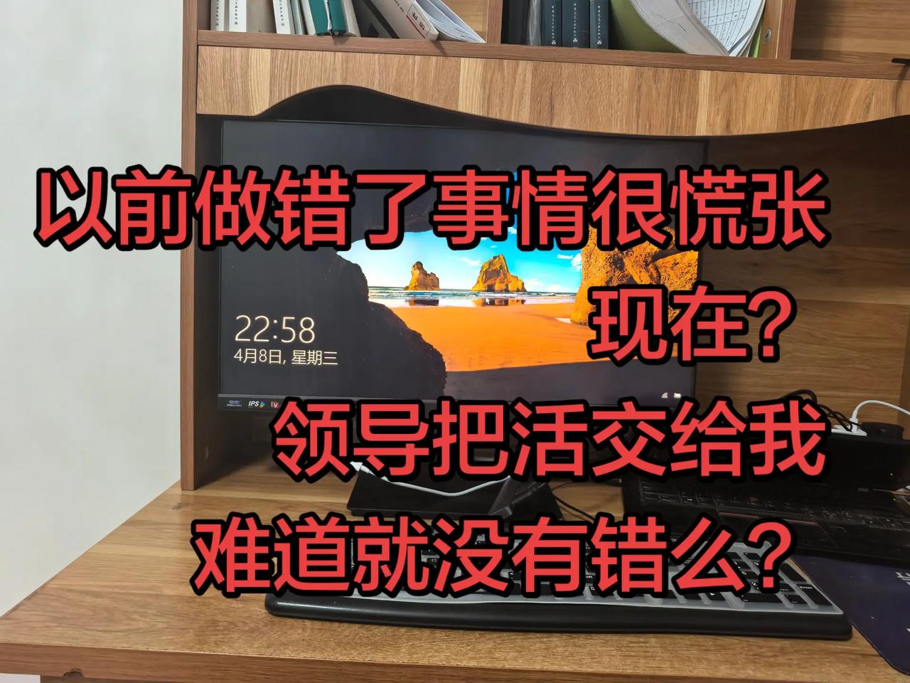 设计师日常工作 创作者中心 创作灵感 熬夜加班