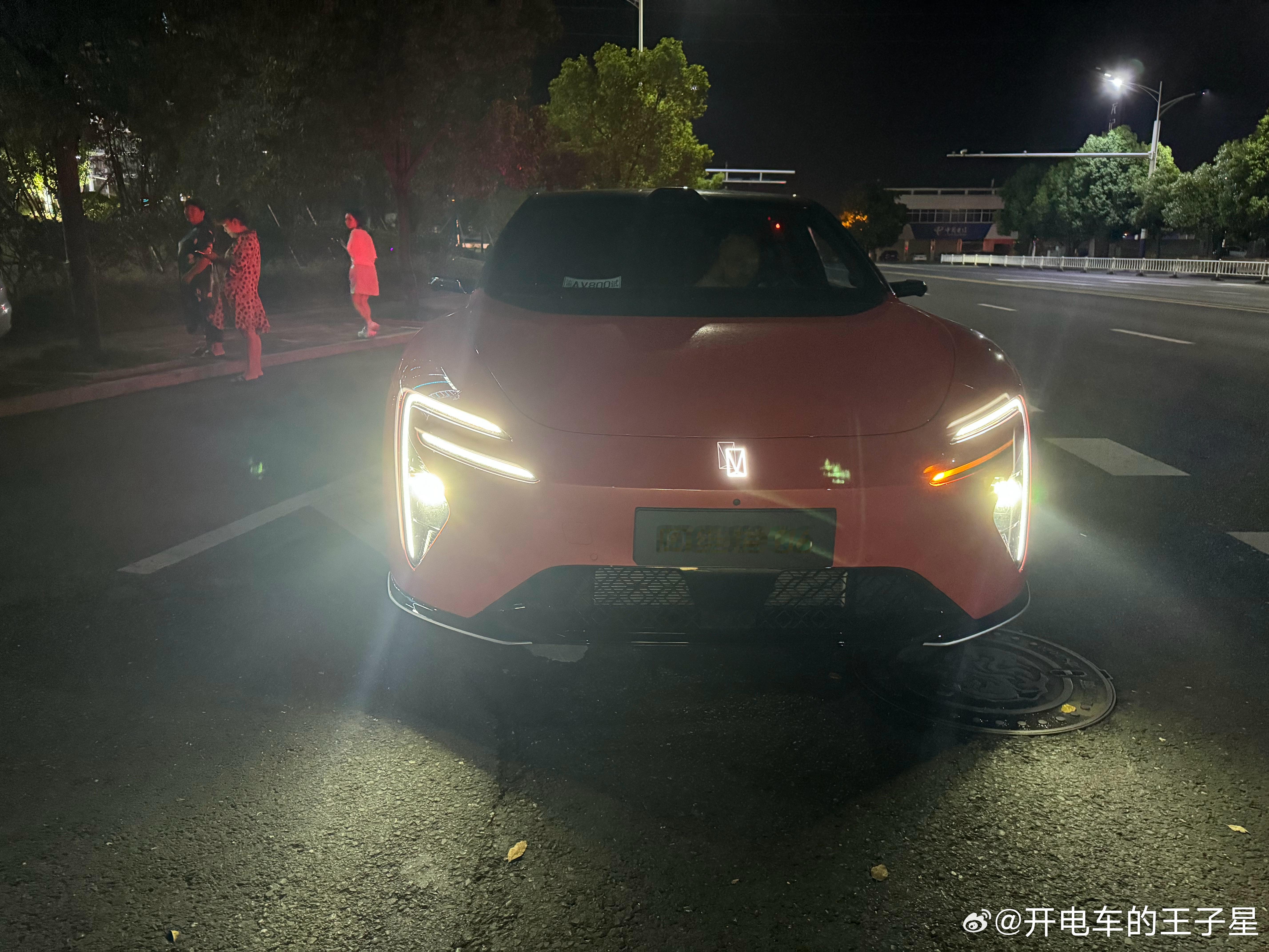 阿维塔06这波真的圈了我和电电加电今天在安徽宣城下面的宁国县级市兜风大v聊车我和