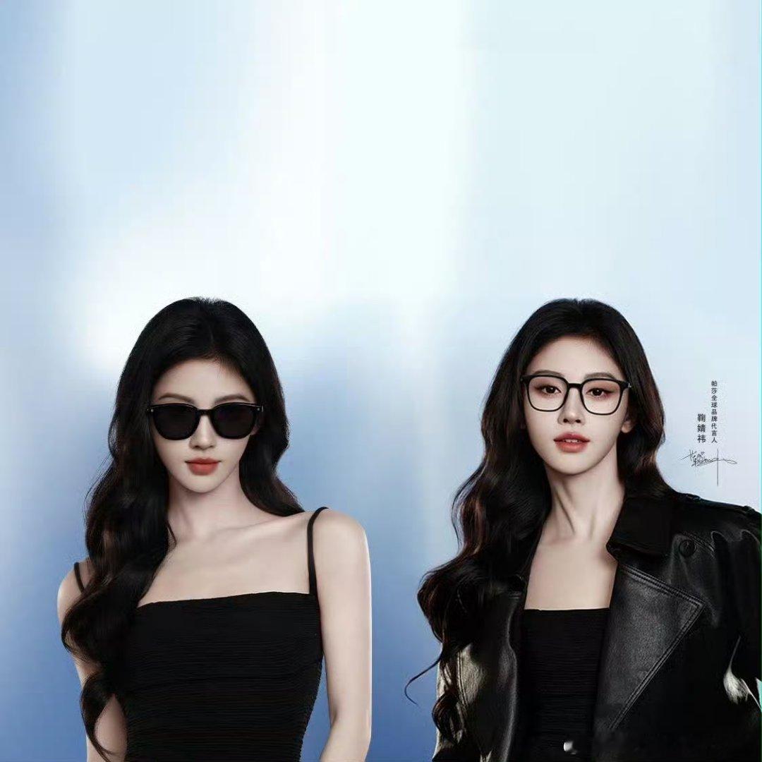 鞠婧祎正式官宣帕莎全球品牌代言人