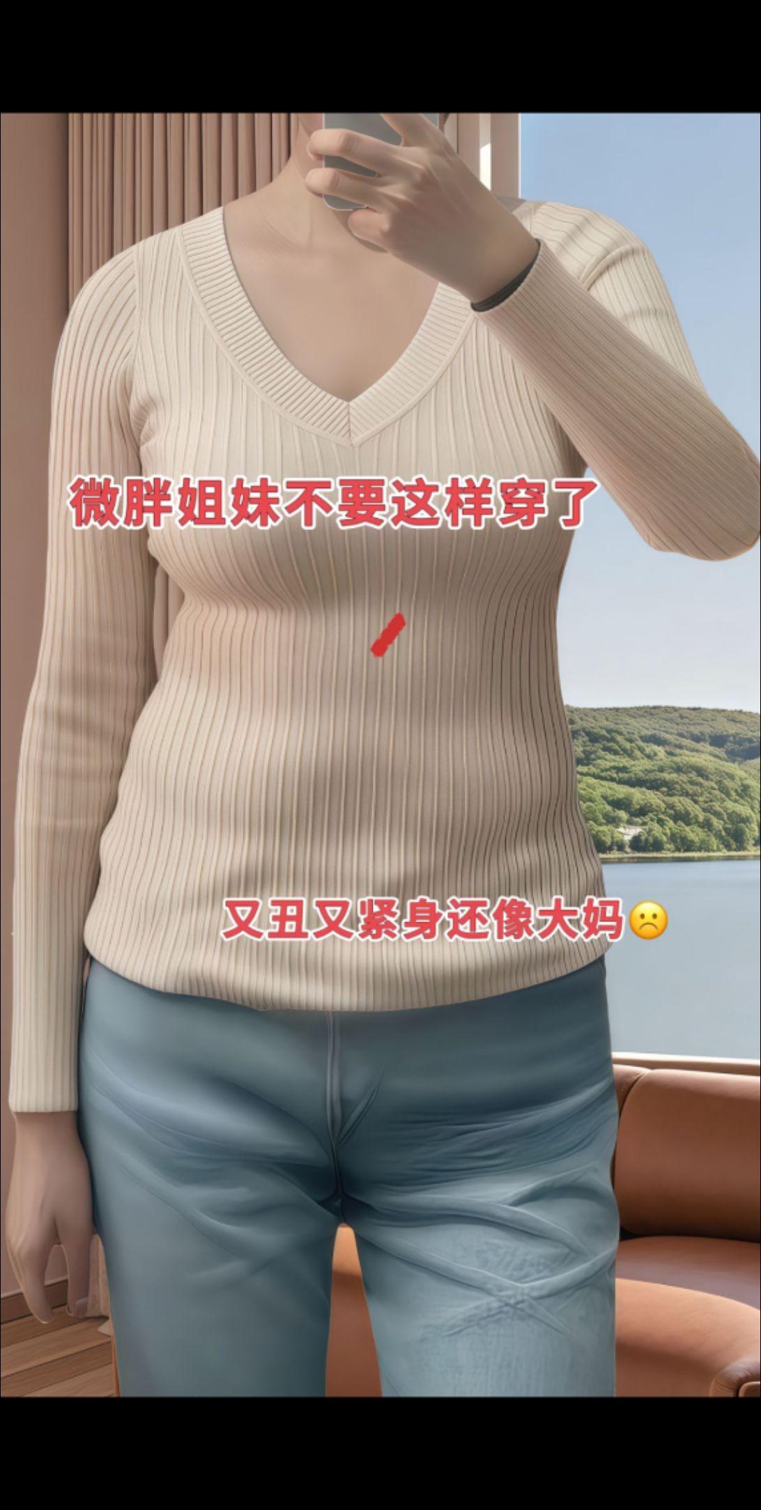 新款蕾丝花边法式白衬衫，在春日温柔的暖阳与微风里，一件能诠释优雅与浪漫...