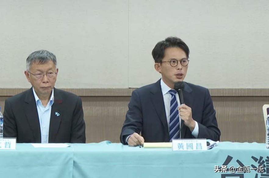 黄国昌：周日“上凯道讨公道” 跟赖清德对抗到底

针对柯文哲一审被重判17年，民