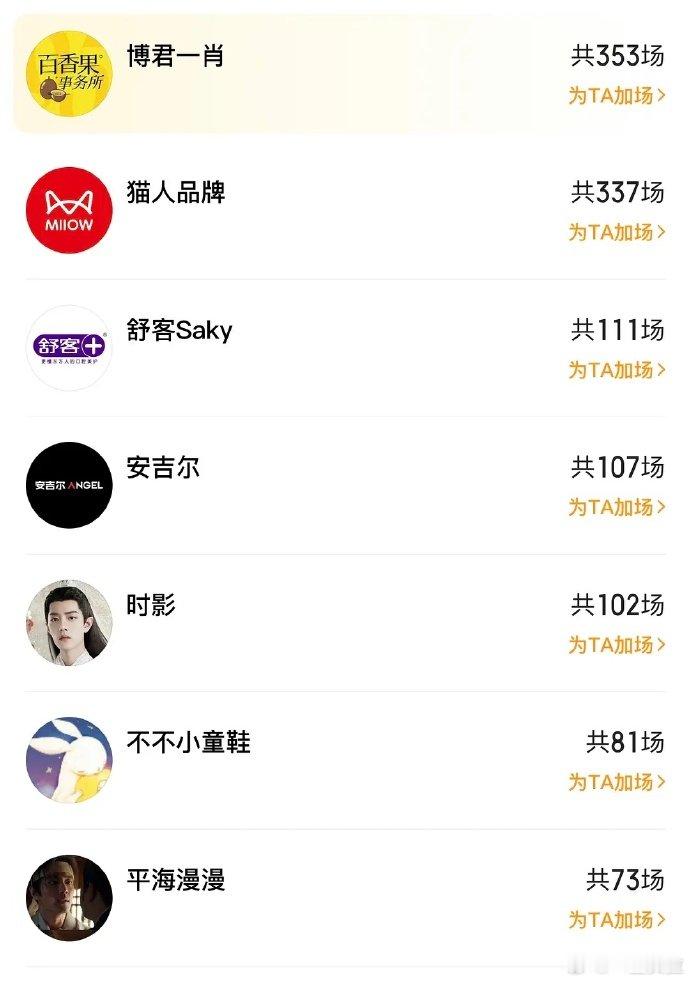 cp粉包场得闲谨制cp粉包场肖战得闲谨制cp粉包场肖战得闲谨制 