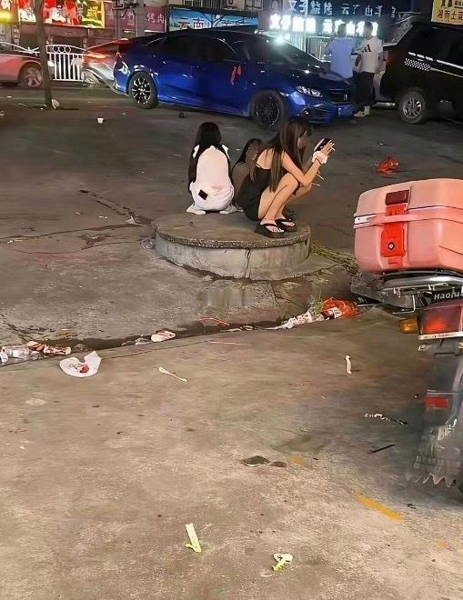 要是这是你们的女儿，你们会怎么办？ 