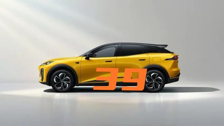 39🌙深蓝S07华为乾崑长续航版上市
深蓝S07华为乾崑630长续航版来了，它