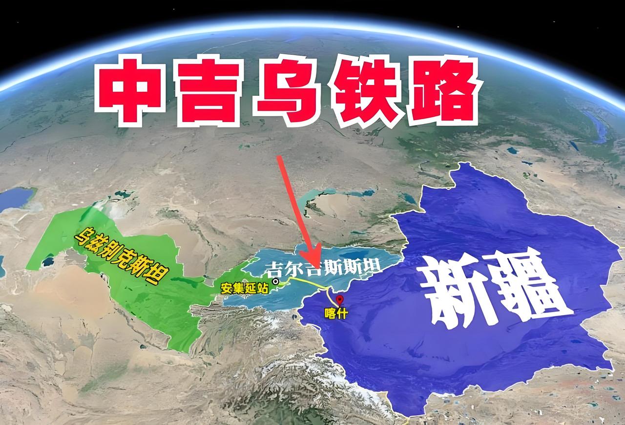 就在波兰还在为“卡住”中欧班列而沾沾自喜时，中国准备了十几年的新铁路就是为了应对
