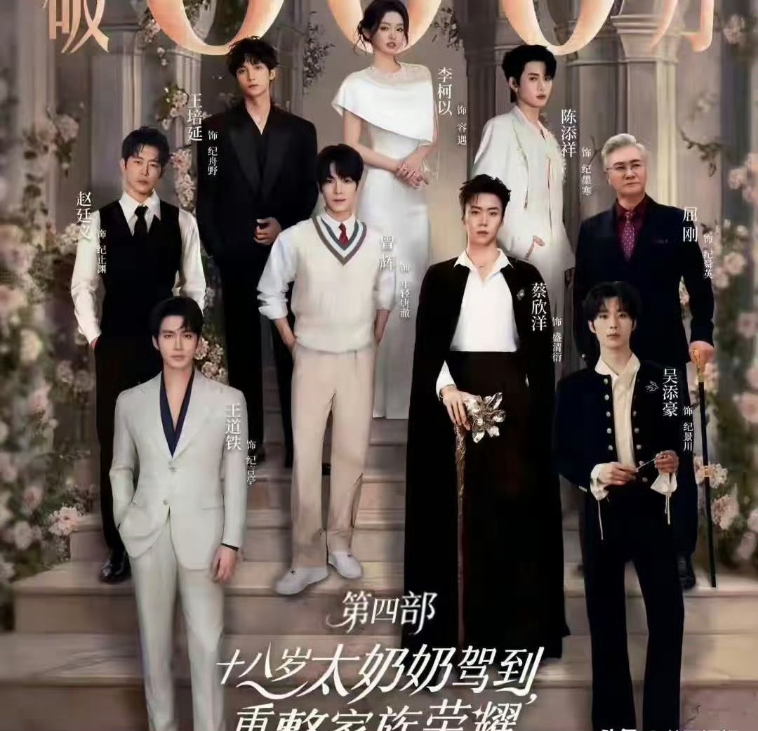 精彩短剧离不开演员倾力演绎，也少不了编剧、导演等幕后团队的付出。向佐梁思伟认可演