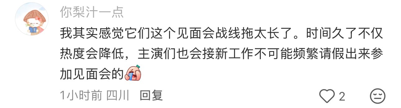 是这样的……说实话虽然很喜欢95，但连我都不能保证自己在两人没有曝光的情况下，能